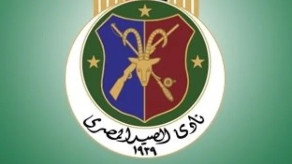 تفاصيل وفاة عضو نادي الصيد في غرفة البخار