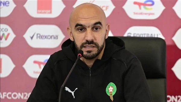 الركراكي: خيبة أمل بعد خسارة كأس أمم إفريقيا