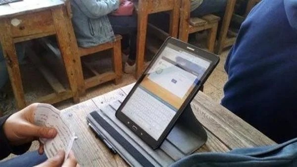 آلية إعادة الامتحانات وضوابط امتحان البرمجة