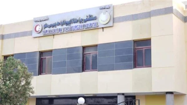 مصرع سيدة وإصابة خمسة آخرين في حادث تصادم بالبحر الأحمر