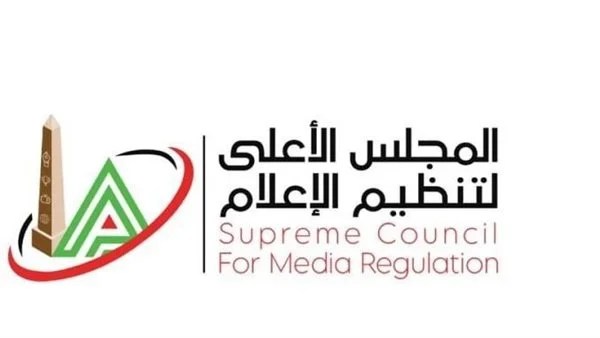 منع ظهور ميدو بسبب تصريحاته ضد المنتخب الوطني