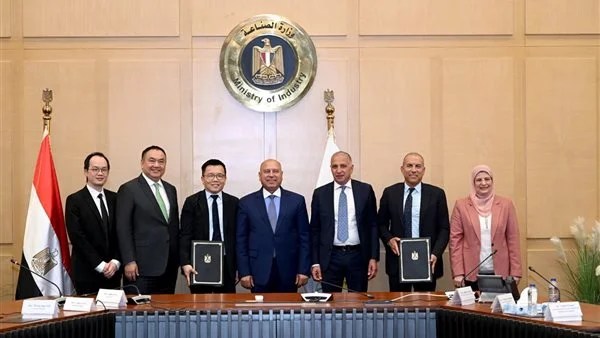 350 مليون دولار لإنشاء مجمع متكامل للغزل والنسيج