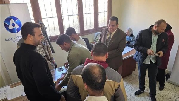 اختبارات القبول للعمل بمشروع الضبعة النووي في قنا