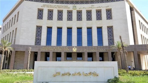 قرار هام بشأن امتحانات المصريين في الخارج 2026