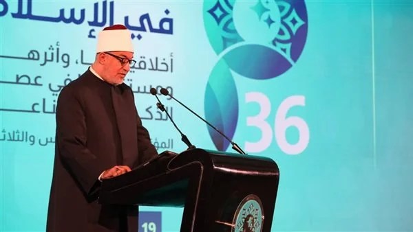 تجديد الخطاب الديني والإفتائي في عصر الذكاء الاصطناعي