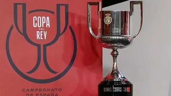 نتائج قرعة ربع نهائي كأس ملك إسبانيا