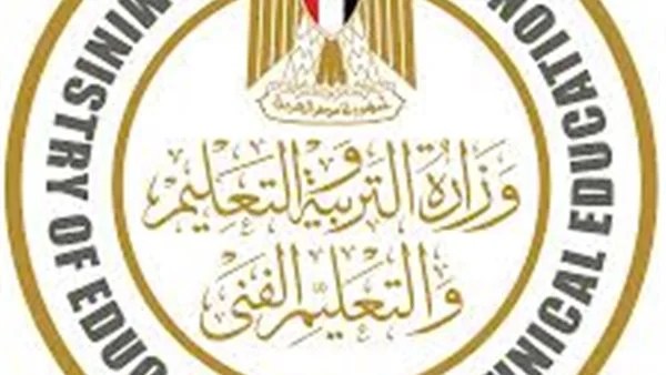 إعلان أسماء المرشحين لمسابقة المدير الفعال