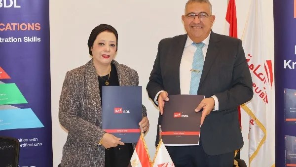 مكتبة مصر العامة تصدر شهادات الرخصة الدولية لقيادة الأعمال