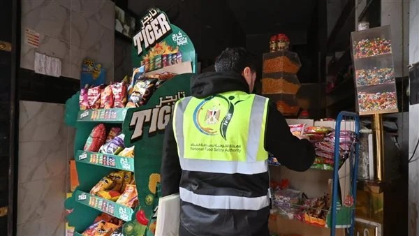 ضبط 375 كيلو دواجن مجهولة المصدر في دمنهور