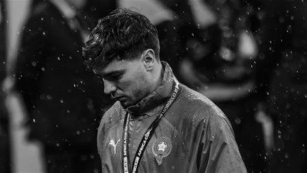 اعتذار إبراهيم دياز للشعب المغربي بعد خسارة المنتخب