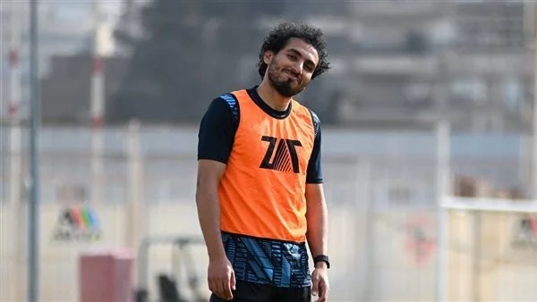 أحمد حمدي يعود لتدريبات الزمالك استعدادًا لمواجهة المصري