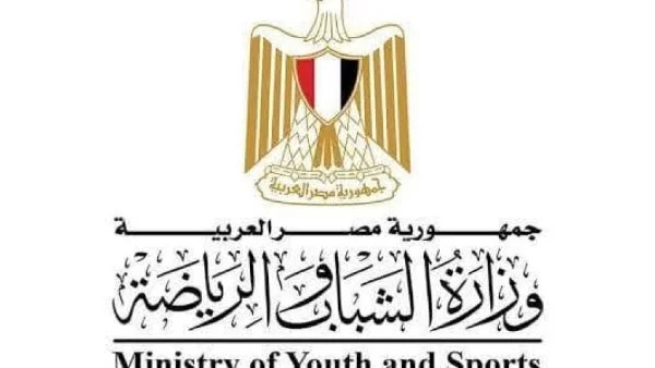 استمرار التخفيضات على تكاليف الكشف الطبي للرياضيين