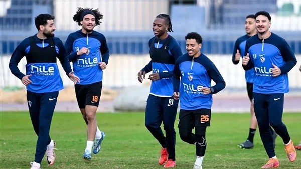 الزمالك يستعد لمواجهة المصري بالكونفدرالية الإفريقية
