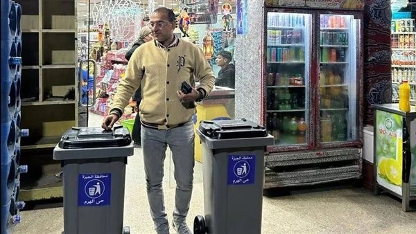 حملة نظافة موسعة في حي الهرم بالجيزة