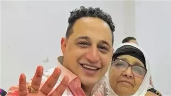 وفاة والدة رضا البحراوي ونقل جثمانها إلى منزلها