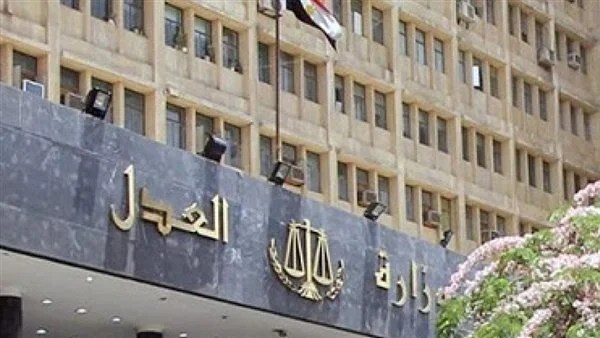 إنشاء فرع توثيق بور فؤاد في بورسعيد