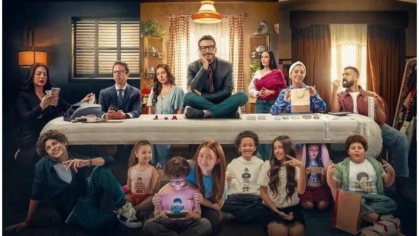 مسلسل لعبة وقلبت بجد يتصدر نسب المشاهدة في مصر