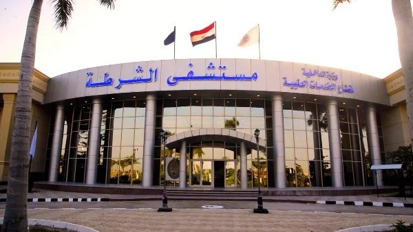 مستشفيات الشرطة تقدم خدمات الكشف الطبي المجاني