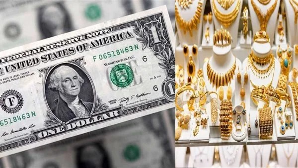 تحديثات أسعار الذهب والدولار وحالة الطقس