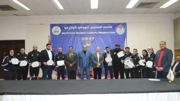 تكريم أبطال الووشو كونغ فو في مصر