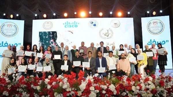 إطلاق مبادرة "شتاء رقمي" لتأهيل الشباب المصري