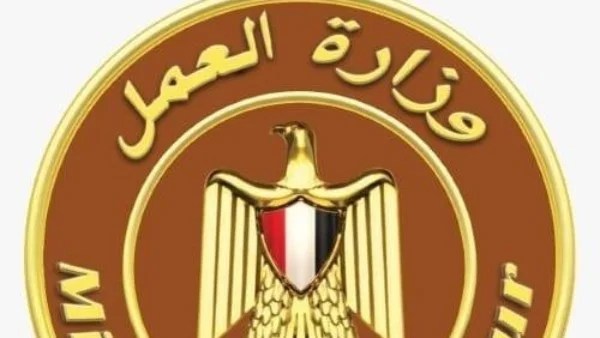 فرص عمل جديدة في مشروع الضبعة براتب يصل إلى 35 ألف جنيه