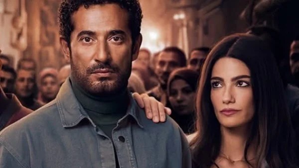 البوستر الرسمي لمسلسل إفراج يعرض بمناسبة رمضان 2026