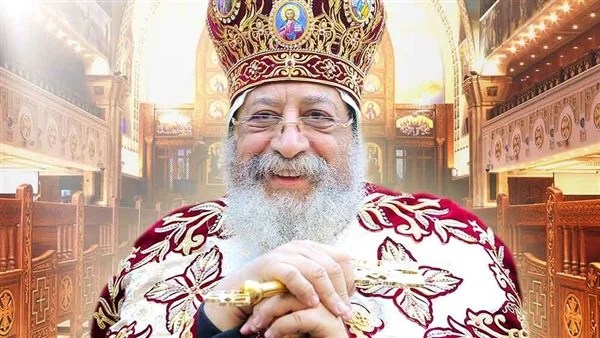 البابا تواضروس الثاني يتلقى اتصالات للاطمئنان على صحته