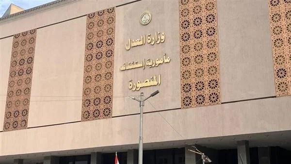 تنازل زوجة عن حق الدم في قضية مقتل زوجها بالدقهلية