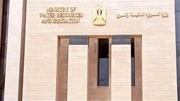 استئناف رئيس الموارد المائية بالمنوفية في قضية الرشوة