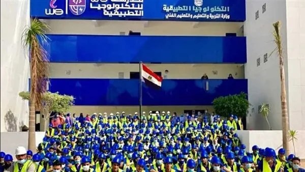 مشاريع جديدة لتطوير التعليم الفني في مصر