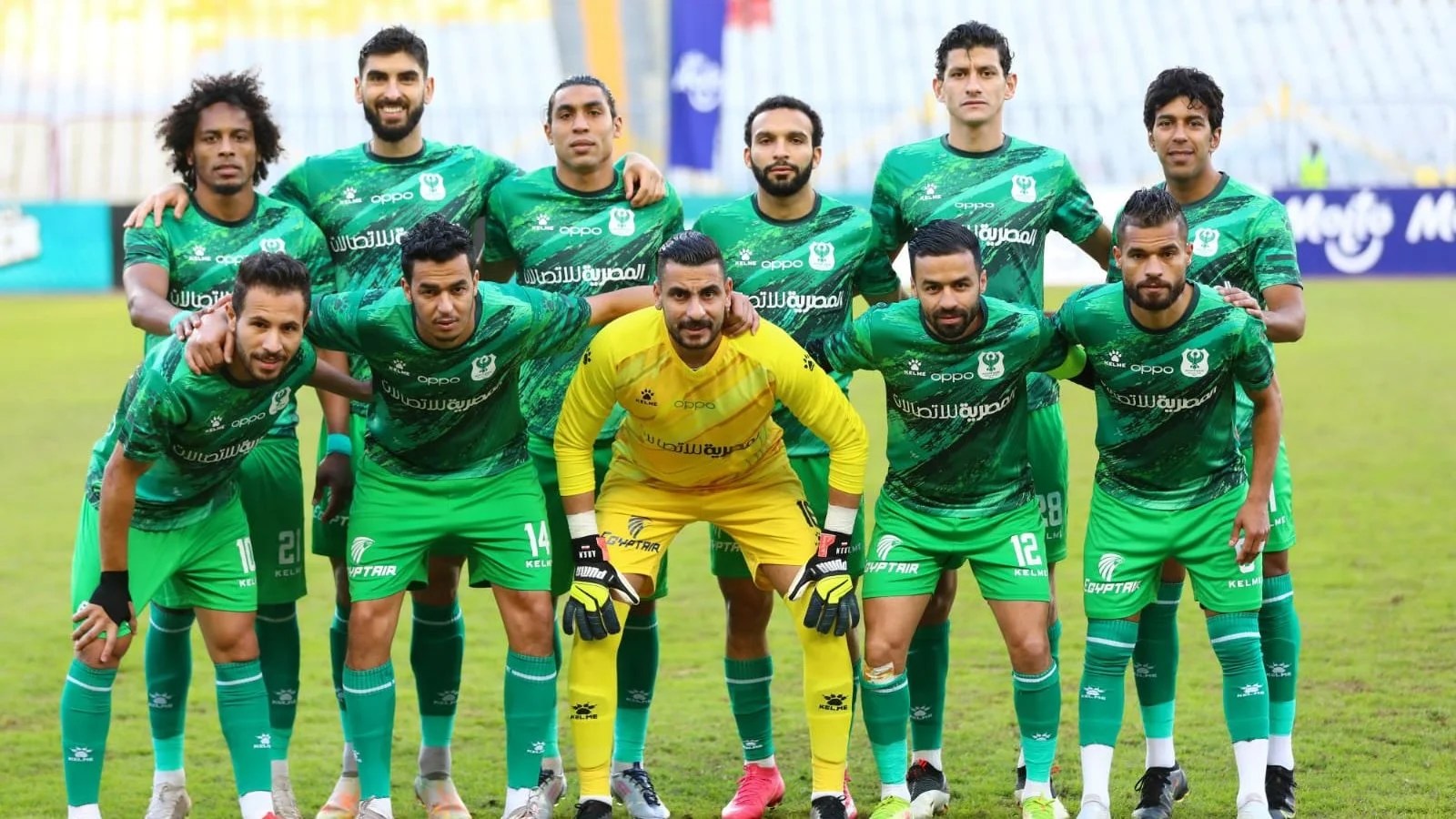 تعادل سلبي في الشوط الأول بين المصري وزد بكأس مصر