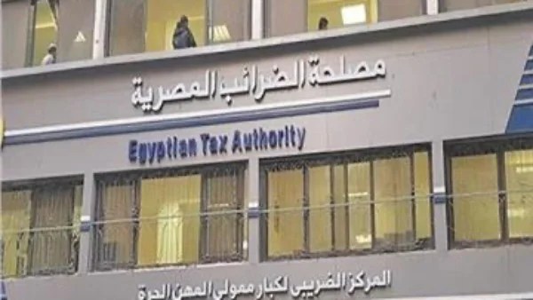 رفع الحجز الضريبي على أموال عبد الرحمن أبو زهرة