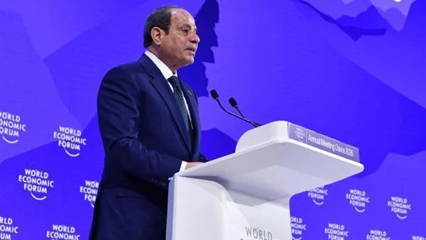 السيسي يتحدث في منتدى دافوس الاقتصادي