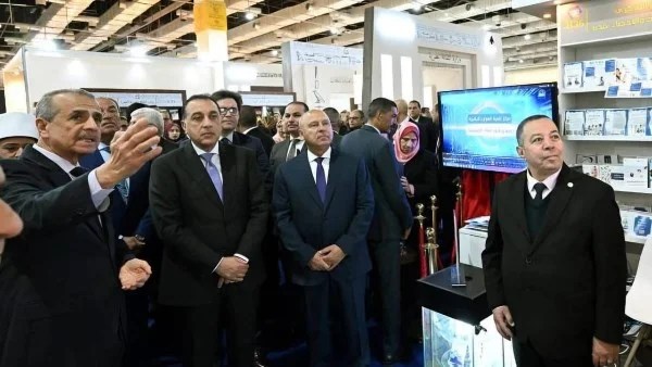 مشاركات الإحصاء في معرض الكتاب الدولي