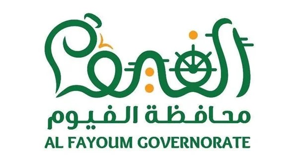 تعديل درجات امتحان الهندسة للشهادة الإعدادية بالفيوم