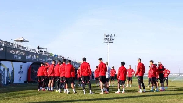 مران الأهلي مفتوح للإعلام قبل مواجهة يانج أفريكانز