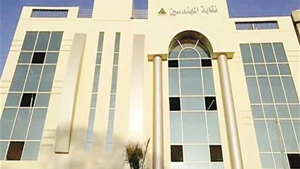 21 مرشحًا لنقيب المهندسين و107 للمكملين