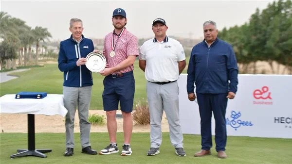 روسكا يتوج ببطولة سلسلة مصر للجولف 2026