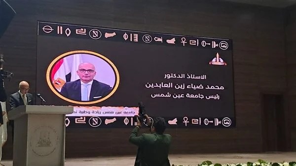 إسهامات جامعة عين شمس في المتحف المصري الكبير