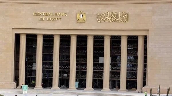 عجز ميزان المدفوعات الكلي يصل إلى 1.6 مليار دولار