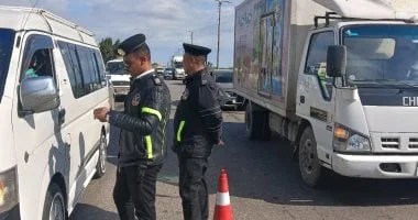 حملة للكشف عن تعاطي المخدرات في الدقهلية