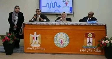 نائب محافظ الوادي الجديد تشهد المرحلة الثالثة من "أسرتي قوتي"