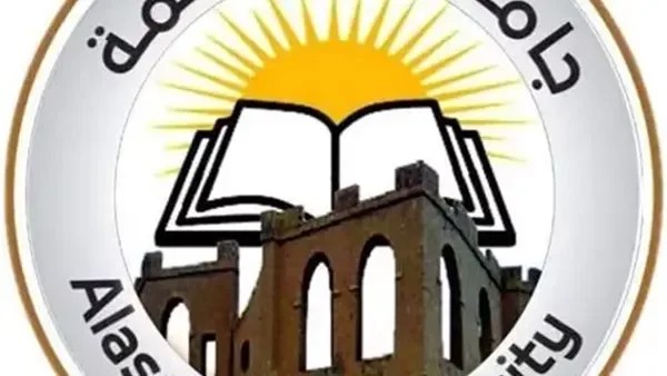 جامعة العاصمة تحقق تقدماً دولياً في تصنيف Webometrics