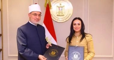 تعاون بين التضامن ودار الإفتاء لتمكين الفئات المستحقة