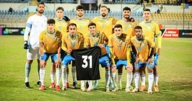 تشكيل الإسماعيلي والمقاولون في الجولة 15 من الدوري المصري