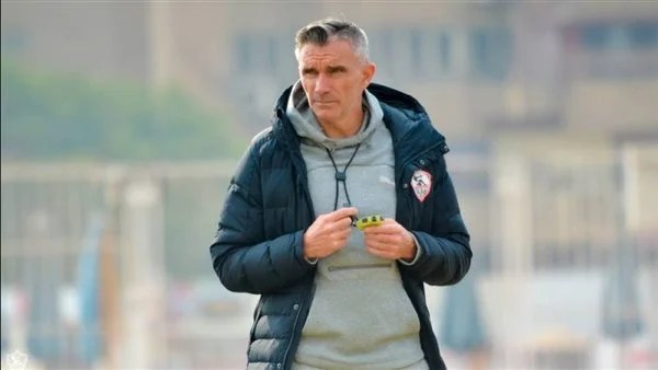 مستقبل كارتيرون مع الزمالك بعد رحيله عن قطر