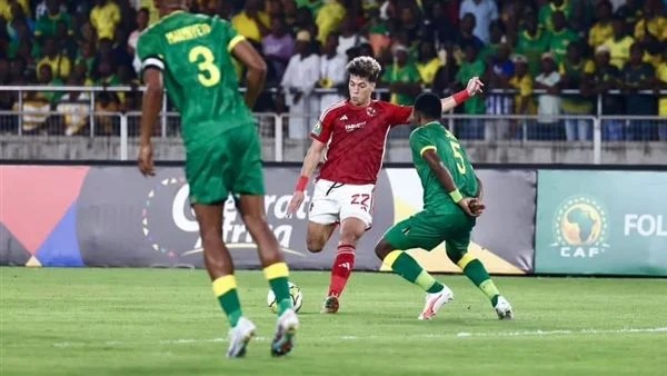 تاريخ مواجهات الأهلي ويانج أفريكانز في دوري أبطال إفريقيا