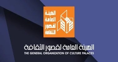 130 كتابًا جديدًا للأطفال في معرض الكتاب