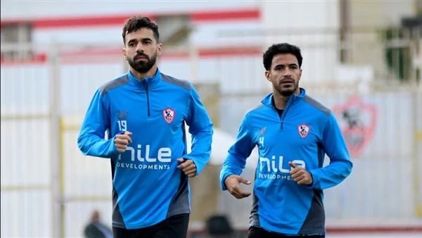 الزمالك يواصل تدريباته استعدادًا لمواجهة المصري